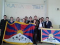Tibet Tibet